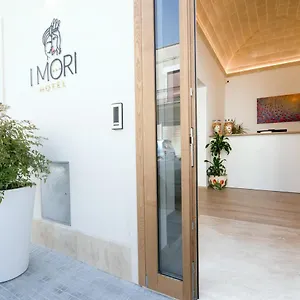 酒店 I Mori
